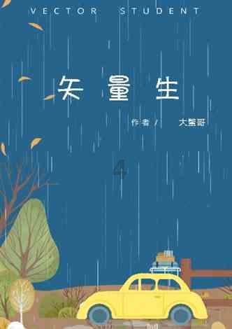 探索神秘小屋6