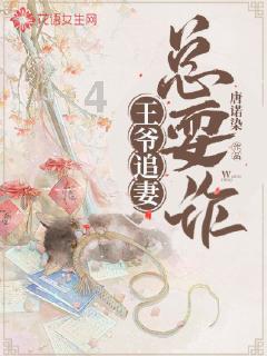 逃离诡异之林