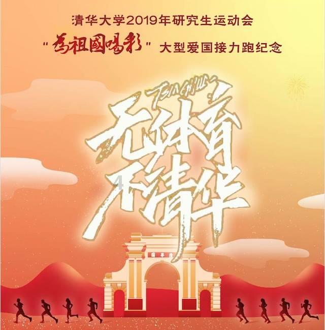 蜂王救援