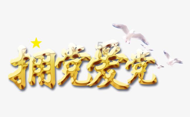 怎么在最短时间内认识汽车零件？游戏画面