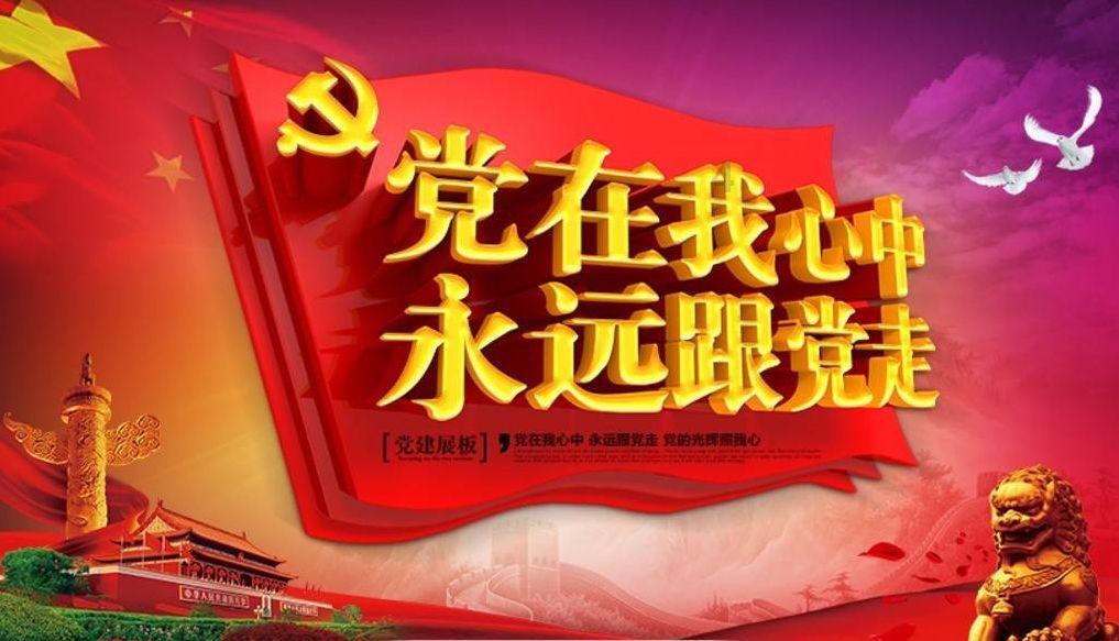 艾利时尚博客